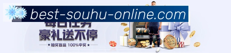 奖项图3