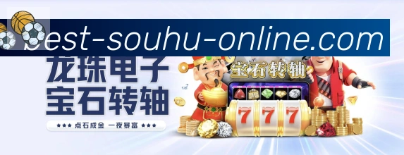 辅助工具